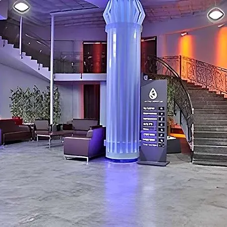 The Park Termal Sivas & Hotel Asagiyildizli